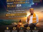 Yang ini Yang ini