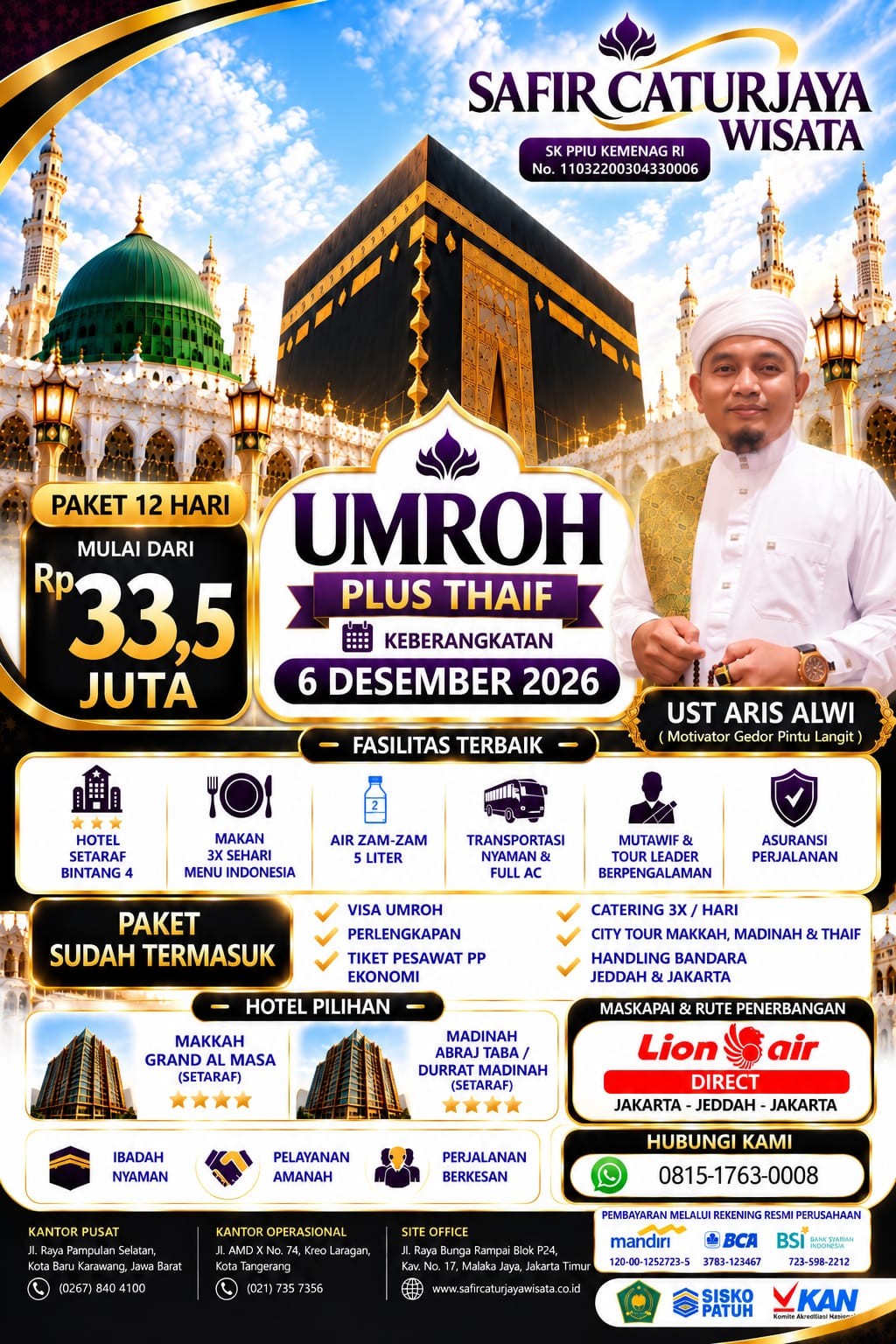 Umroh ya